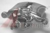  520862 Brake Caliper